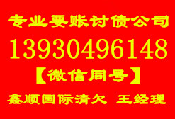 5ba59300f40630536036348f81412ec1_副本.jpg